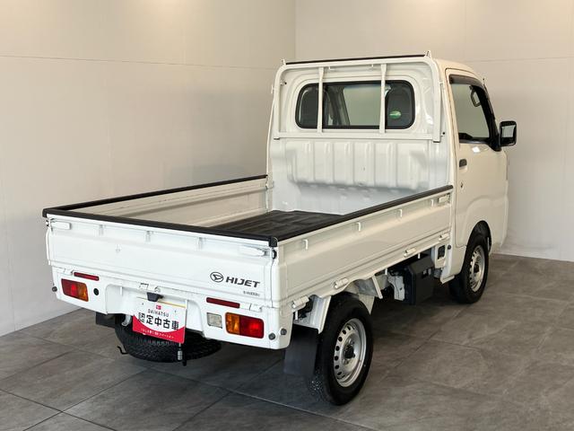 ハイゼットトラックスタンダードＳＡ３ｔ　４ＷＤ　ＡＴ車追突被害軽減ブレーキ　スマアシ３ｔ　パートタイム４ＷＤ　ＡＴ車　エアコン　パワステ　ＡＭ／ＦＭラジオ（滋賀県）の中古車