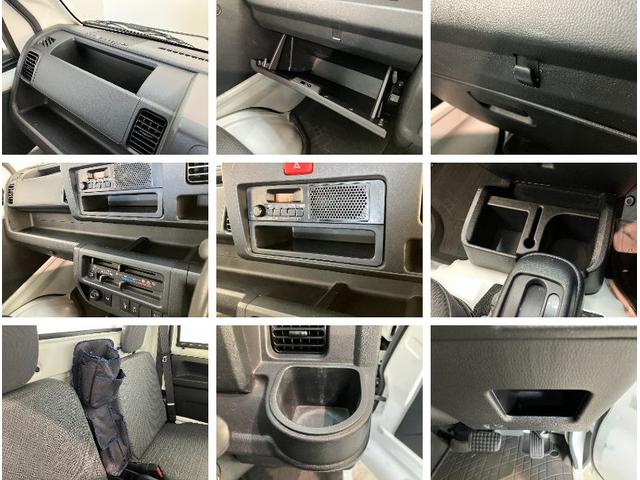 ハイゼットトラックスタンダードＳＡ３ｔ　４ＷＤ　ＡＴ車追突被害軽減ブレーキ　スマアシ３ｔ　パートタイム４ＷＤ　ＡＴ車　エアコン　パワステ　ＡＭ／ＦＭラジオ（滋賀県）の中古車