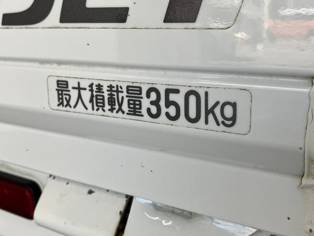 ハイゼットトラックスタンダードＳＡ３ｔ　４ＷＤ　ＡＴ車追突被害軽減ブレーキ　スマアシ３ｔ　パートタイム４ＷＤ　ＡＴ車　エアコン　パワステ　ＡＭ／ＦＭラジオ（滋賀県）の中古車