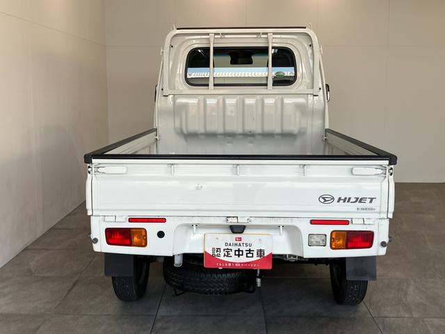 ハイゼットトラックスタンダードＳＡ３ｔ　４ＷＤ　ＡＴ車追突被害軽減ブレーキ　スマアシ３ｔ　パートタイム４ＷＤ　ＡＴ車　エアコン　パワステ　ＡＭ／ＦＭラジオ（滋賀県）の中古車