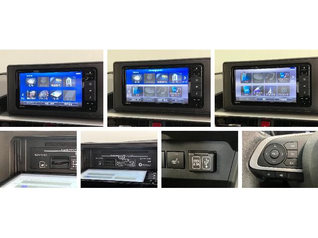 ロッキーＧ　フルセグナビ　バックカメラ　レーダークルーズコントロール追突被害軽減ブレーキ　スマアシ　コーナーセンサー　ＬＥＤ　スマートキー　前席シートヒーター　レーダークルーズコントロール　フルセグナビ　ＤＶＤ　Ｂｌｕｅｔｏｏｔｈ　ＵＳＢ　バックカメラ　前後ドラレコ（滋賀県）の中古車