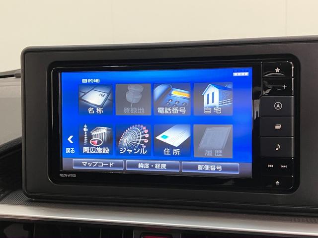 ロッキーＧ　フルセグナビ　バックカメラ　レーダークルーズコントロール追突被害軽減ブレーキ　スマアシ　コーナーセンサー　ＬＥＤ　スマートキー　前席シートヒーター　レーダークルーズコントロール　フルセグナビ　ＤＶＤ　Ｂｌｕｅｔｏｏｔｈ　ＵＳＢ　バックカメラ　前後ドラレコ（滋賀県）の中古車