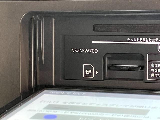 ロッキーＧ　フルセグナビ　バックカメラ　レーダークルーズコントロール追突被害軽減ブレーキ　スマアシ　コーナーセンサー　ＬＥＤ　スマートキー　前席シートヒーター　レーダークルーズコントロール　フルセグナビ　ＤＶＤ　Ｂｌｕｅｔｏｏｔｈ　ＵＳＢ　バックカメラ　前後ドラレコ（滋賀県）の中古車