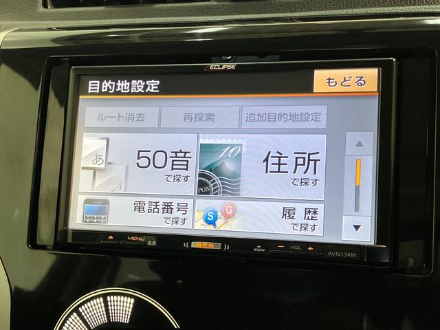 ｅＫカスタムＴ　ワンセグナビ　バックカメラ　ＨＩＤヘッドライトＵＳＢ　オートエアコン　ＥＴＣ　プッシュボタンスタート　１５インチアルミホイール　オートライト　シートヒーター　スマートキー（滋賀県）の中古車
