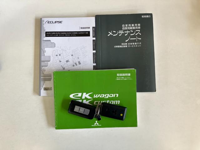 ｅＫカスタムＴ　ワンセグナビ　バックカメラ　ＨＩＤヘッドライトＵＳＢ　オートエアコン　ＥＴＣ　プッシュボタンスタート　１５インチアルミホイール　オートライト　シートヒーター　スマートキー（滋賀県）の中古車
