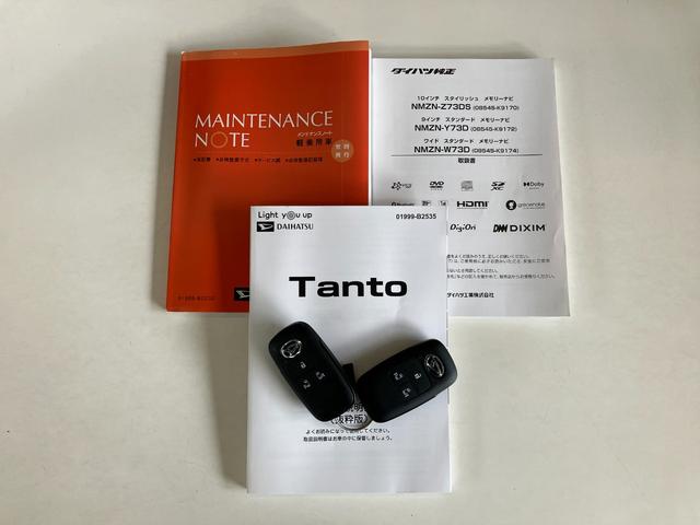 タントカスタムＲＳ　フルセグナビ　バックカメラ　後席モニター衝突被害軽減ブレーキ　コーナーセンサー　両側電動スライドドア　シートヒーター　ＬＥＤ　フルセグナビ　ＤＶＤ　Ｂｌｕｅｔｏｏｔｈ　後席モニター　バックカメラ　前後ドラレコ　オートライト　スマートキー（滋賀県）の中古車
