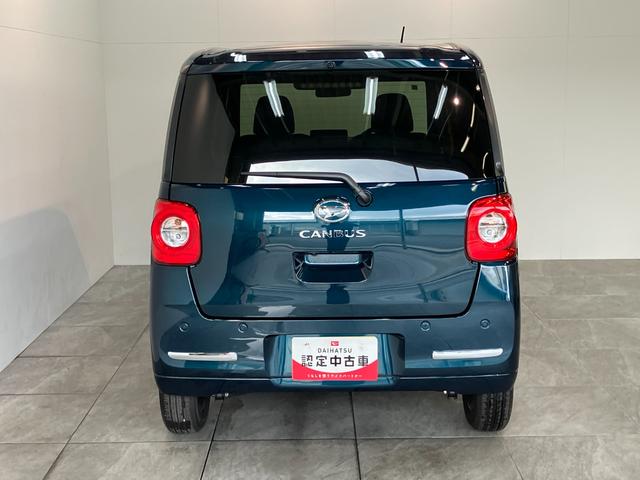 ムーヴキャンバスセオリーＧ　届出済未使用車　両側電動スライドドア　ＬＥＤ衝突被害軽減ブレーキ　コーナーセンサー　バックカメラ（ナビ装着時用）　両側電動スライドドア　前席シートヒーター　電動パーキングブレーキ　ＬＥＤヘッドライト　オートエアコン　スマートキー　エコアイドル（滋賀県）の中古車