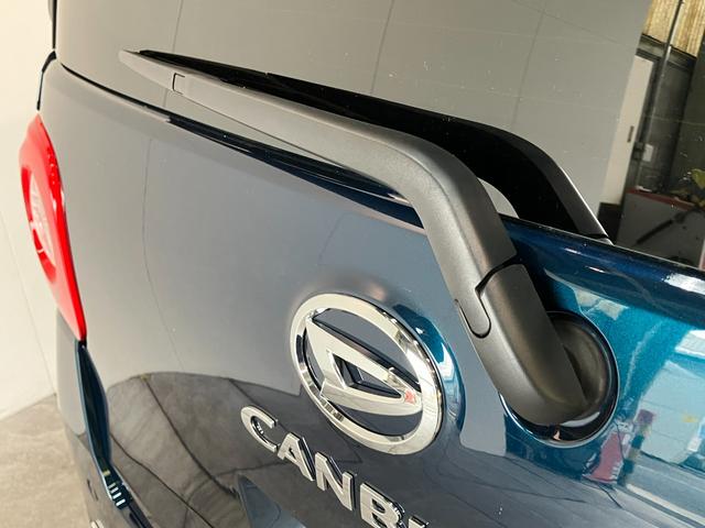 ムーヴキャンバスセオリーＧ　届出済未使用車　両側電動スライドドア　ＬＥＤ衝突被害軽減ブレーキ　コーナーセンサー　バックカメラ（ナビ装着時用）　両側電動スライドドア　前席シートヒーター　電動パーキングブレーキ　ＬＥＤヘッドライト　オートエアコン　スマートキー　エコアイドル（滋賀県）の中古車