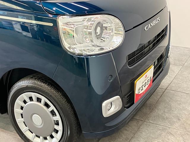 ムーヴキャンバスセオリーＧ　届出済未使用車　両側電動スライドドア　ＬＥＤ衝突被害軽減ブレーキ　コーナーセンサー　バックカメラ（ナビ装着時用）　両側電動スライドドア　前席シートヒーター　電動パーキングブレーキ　ＬＥＤヘッドライト　オートエアコン　スマートキー　エコアイドル（滋賀県）の中古車