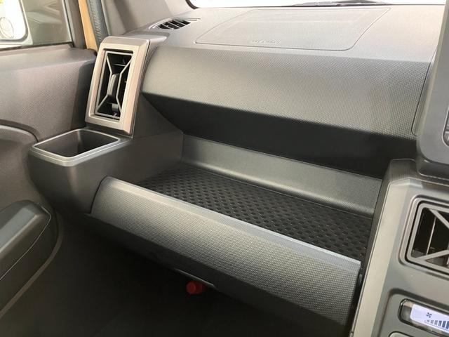 タフトＧ　ダーククロムベンチャー　届出済未使用車　　スマートキー衝突被害軽減ブレーキ　コーナーセンサー　バックカメラ（ナビ装着時用）　前席シートヒーター　電動パーキングブレーキ　１５インチ専用アルミホイール　オートライト　オートエアコン　スマートキー　エコアイドル（滋賀県）の中古車