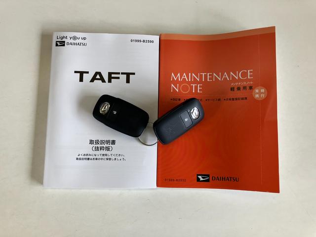 タフトＧ　ダーククロムベンチャー　届出済未使用車　　スマートキー衝突被害軽減ブレーキ　コーナーセンサー　バックカメラ（ナビ装着時用）　前席シートヒーター　電動パーキングブレーキ　１５インチ専用アルミホイール　オートライト　オートエアコン　スマートキー　エコアイドル（滋賀県）の中古車