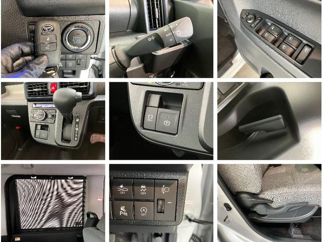 タントＸ　届出済未使用車　左側電動スライドドア　ＬＥＤヘッドライト衝突被害軽減ブレーキ　コーナーセンサー　バックカメラ（ナビ装着時用）　前席シートヒーター　電動パーキングブレーキ　　電動格納ミラー　オートライト　オートエアコン　スマートキー　エコアイドル（滋賀県）の中古車