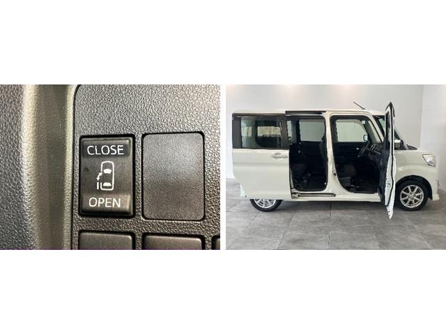 タントカスタムＸ　ＳＡII　ワンセグナビ　バックカメラ追突被害軽減ブレーキ　スマアシ２　ＬＥＤヘッドライト　スマートキー　左側電動スライドドア　ワンセグナビ　ＤＶＤ　Ｂｌｕｅｔｏｏｔｈ　ＵＳＢ　バックカメラ　オートエアコン　エコアイドル（滋賀県）の中古車