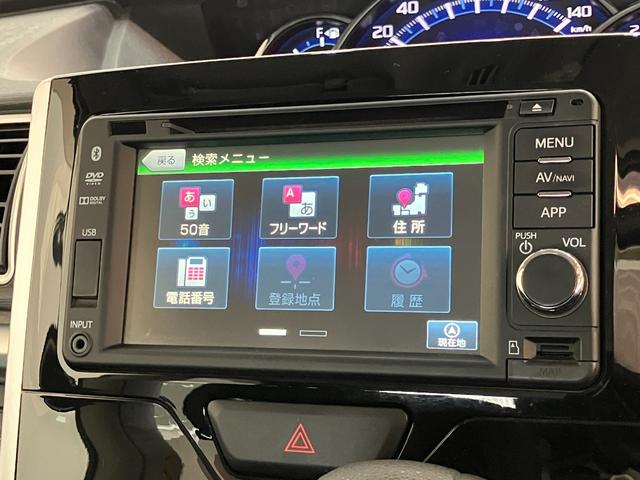 タントカスタムＸ　ＳＡII　ワンセグナビ　バックカメラ追突被害軽減ブレーキ　スマアシ２　ＬＥＤヘッドライト　スマートキー　左側電動スライドドア　ワンセグナビ　ＤＶＤ　Ｂｌｕｅｔｏｏｔｈ　ＵＳＢ　バックカメラ　オートエアコン　エコアイドル（滋賀県）の中古車
