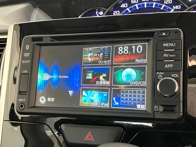 タントカスタムＸ　ＳＡII　ワンセグナビ　バックカメラ追突被害軽減ブレーキ　スマアシ２　ＬＥＤヘッドライト　スマートキー　左側電動スライドドア　ワンセグナビ　ＤＶＤ　Ｂｌｕｅｔｏｏｔｈ　ＵＳＢ　バックカメラ　オートエアコン　エコアイドル（滋賀県）の中古車