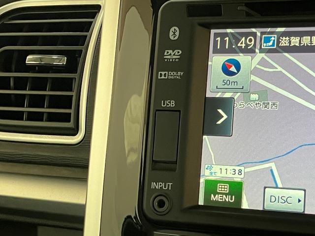 タントカスタムＸ　ＳＡII　ワンセグナビ　バックカメラ追突被害軽減ブレーキ　スマアシ２　ＬＥＤヘッドライト　スマートキー　左側電動スライドドア　ワンセグナビ　ＤＶＤ　Ｂｌｕｅｔｏｏｔｈ　ＵＳＢ　バックカメラ　オートエアコン　エコアイドル（滋賀県）の中古車