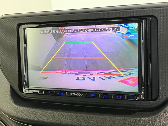 ムーヴＸ　ＳＡ　ワンセグナビ　バックカメラ追突被害軽減ブレーキ　スマアシ１　オートエアコン　オートライト　ワンセグナビ　ＤＶＤ　Ｂｌｕｅｔｏｏｔｈ　ＵＳＢ　バックカメラ　１４インチアルミ　エコアイドル（滋賀県）の中古車