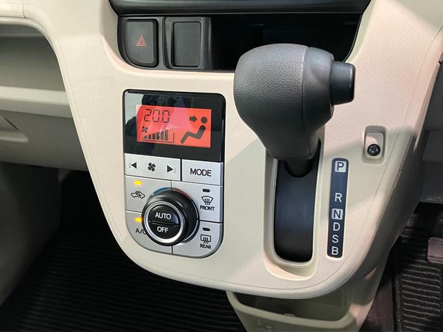 ムーヴＸ　ＳＡ　ワンセグナビ　バックカメラ追突被害軽減ブレーキ　スマアシ１　オートエアコン　オートライト　ワンセグナビ　ＤＶＤ　Ｂｌｕｅｔｏｏｔｈ　ＵＳＢ　バックカメラ　１４インチアルミ　エコアイドル（滋賀県）の中古車