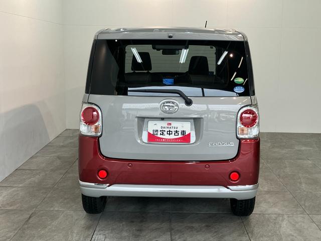 ムーヴキャンバスＧメイクアップＳＡII　フルセグナビ　パノラマカメラ追突被害軽減ブレーキ　スマアシ２　ＬＥＤヘッドライト　スマートキー　両側電動スライドドア　オートエアコン　フルセグナビ　ＤＶＤ　Ｂｌｕｅｔｏｏｔｈ　ＵＳＢ　ＥＴＣ車載器　ナビ連動ドラレコ　エコアイドル（滋賀県）の中古車