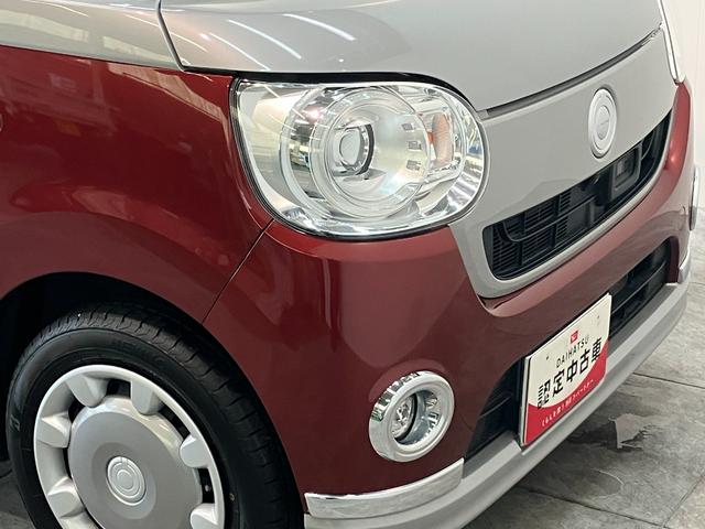 ムーヴキャンバスＧメイクアップＳＡII　フルセグナビ　パノラマカメラ追突被害軽減ブレーキ　スマアシ２　ＬＥＤヘッドライト　スマートキー　両側電動スライドドア　オートエアコン　フルセグナビ　ＤＶＤ　Ｂｌｕｅｔｏｏｔｈ　ＵＳＢ　ＥＴＣ車載器　ナビ連動ドラレコ　エコアイドル（滋賀県）の中古車