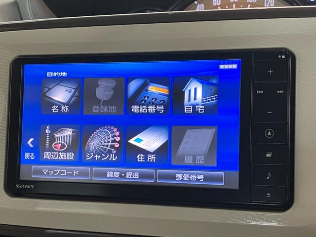 ムーヴキャンバスＧメイクアップＳＡII　フルセグナビ　パノラマカメラ追突被害軽減ブレーキ　スマアシ２　ＬＥＤヘッドライト　スマートキー　両側電動スライドドア　オートエアコン　フルセグナビ　ＤＶＤ　Ｂｌｕｅｔｏｏｔｈ　ＵＳＢ　ＥＴＣ車載器　ナビ連動ドラレコ　エコアイドル（滋賀県）の中古車