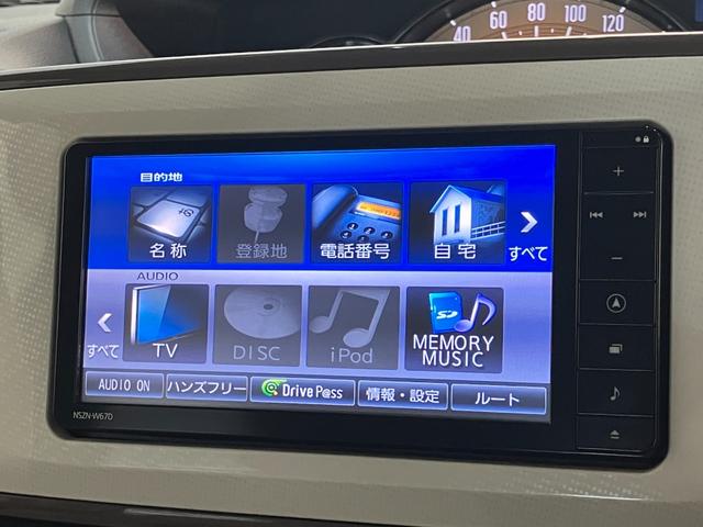 ムーヴキャンバスＧメイクアップＳＡII　フルセグナビ　パノラマカメラ追突被害軽減ブレーキ　スマアシ２　ＬＥＤヘッドライト　スマートキー　両側電動スライドドア　オートエアコン　フルセグナビ　ＤＶＤ　Ｂｌｕｅｔｏｏｔｈ　ＵＳＢ　ＥＴＣ車載器　ナビ連動ドラレコ　エコアイドル（滋賀県）の中古車