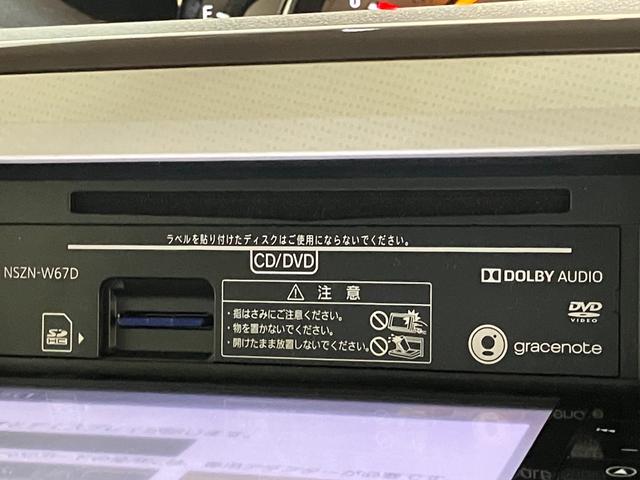 ムーヴキャンバスＧメイクアップＳＡII　フルセグナビ　パノラマカメラ追突被害軽減ブレーキ　スマアシ２　ＬＥＤヘッドライト　スマートキー　両側電動スライドドア　オートエアコン　フルセグナビ　ＤＶＤ　Ｂｌｕｅｔｏｏｔｈ　ＵＳＢ　ＥＴＣ車載器　ナビ連動ドラレコ　エコアイドル（滋賀県）の中古車