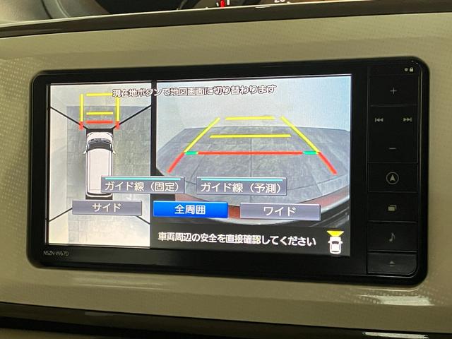 ムーヴキャンバスＧメイクアップＳＡII　フルセグナビ　パノラマカメラ追突被害軽減ブレーキ　スマアシ２　ＬＥＤヘッドライト　スマートキー　両側電動スライドドア　オートエアコン　フルセグナビ　ＤＶＤ　Ｂｌｕｅｔｏｏｔｈ　ＵＳＢ　ＥＴＣ車載器　ナビ連動ドラレコ　エコアイドル（滋賀県）の中古車
