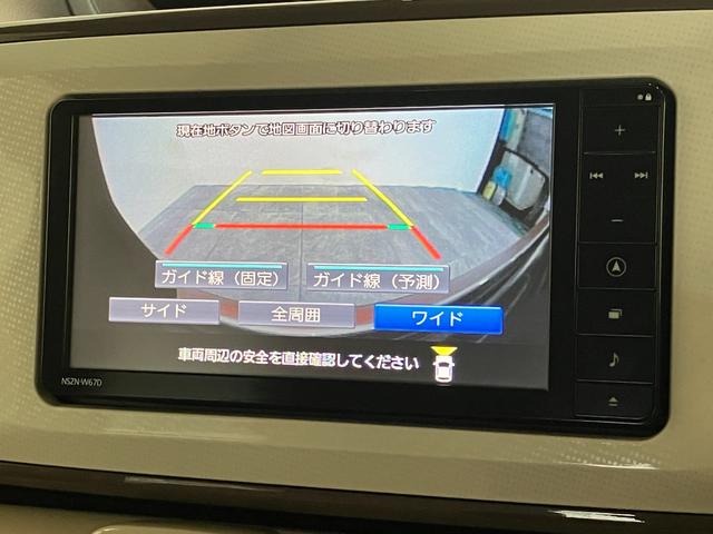 ムーヴキャンバスＧメイクアップＳＡII　フルセグナビ　パノラマカメラ追突被害軽減ブレーキ　スマアシ２　ＬＥＤヘッドライト　スマートキー　両側電動スライドドア　オートエアコン　フルセグナビ　ＤＶＤ　Ｂｌｕｅｔｏｏｔｈ　ＵＳＢ　ＥＴＣ車載器　ナビ連動ドラレコ　エコアイドル（滋賀県）の中古車