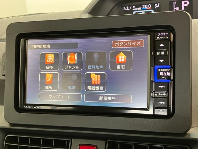 タントＸ　フルセグナビ　バックカメラ　ドラレコ　走行１万７千キロ追突被害軽減ブレーキ　コーナーセンサー　ＬＥＤ　スマートキー　左側電動スライドドア　フルセグナビ　ＤＶＤ　Ｂｌｕｅｔｏｏｔｈ　ＵＳＢ　オートエアコン　オートライト　前後ドラレコ（滋賀県）の中古車