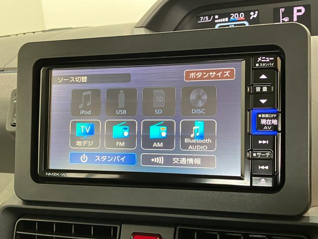 タントＸ　フルセグナビ　バックカメラ　ドラレコ　走行１万７千キロ追突被害軽減ブレーキ　コーナーセンサー　ＬＥＤ　スマートキー　左側電動スライドドア　フルセグナビ　ＤＶＤ　Ｂｌｕｅｔｏｏｔｈ　ＵＳＢ　オートエアコン　オートライト　前後ドラレコ（滋賀県）の中古車