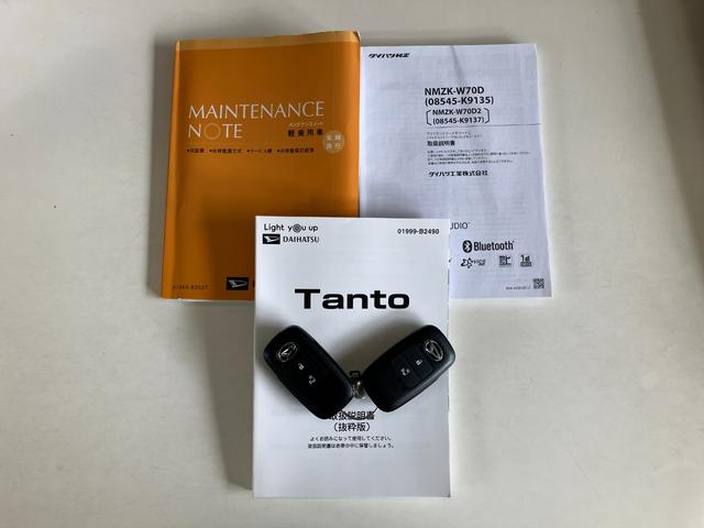 タントＸ　フルセグナビ　バックカメラ　ドラレコ　走行１万７千キロ追突被害軽減ブレーキ　コーナーセンサー　ＬＥＤ　スマートキー　左側電動スライドドア　フルセグナビ　ＤＶＤ　Ｂｌｕｅｔｏｏｔｈ　ＵＳＢ　オートエアコン　オートライト　前後ドラレコ（滋賀県）の中古車