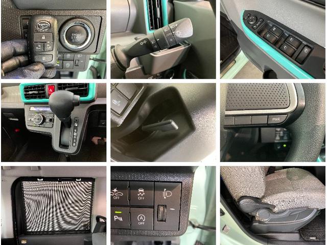 タントＸセレクション　ナビ　バックカメラ　ドラレコ　両側パワスラ追突被害軽減ブレーキ　スマアシ　コーナーセンサー　ＬＥＤ　スマートキー　両側電動スライドドア　前席シートヒーター　フルセグナビ　ＤＶＤ　Ｂｌｕｅｔｏｏｔｈ　ＵＳＢ　バックカメラ　ナビ連動前後ドラレコ（滋賀県）の中古車