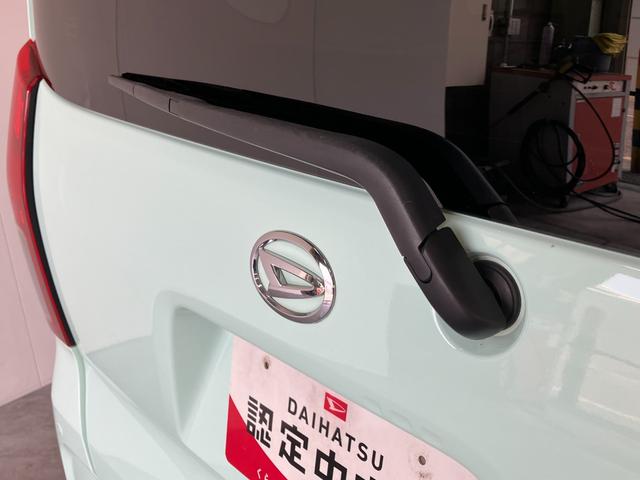 タントＸセレクション　ナビ　バックカメラ　ドラレコ　両側パワスラ追突被害軽減ブレーキ　スマアシ　コーナーセンサー　ＬＥＤ　スマートキー　両側電動スライドドア　前席シートヒーター　フルセグナビ　ＤＶＤ　Ｂｌｕｅｔｏｏｔｈ　ＵＳＢ　バックカメラ　ナビ連動前後ドラレコ（滋賀県）の中古車