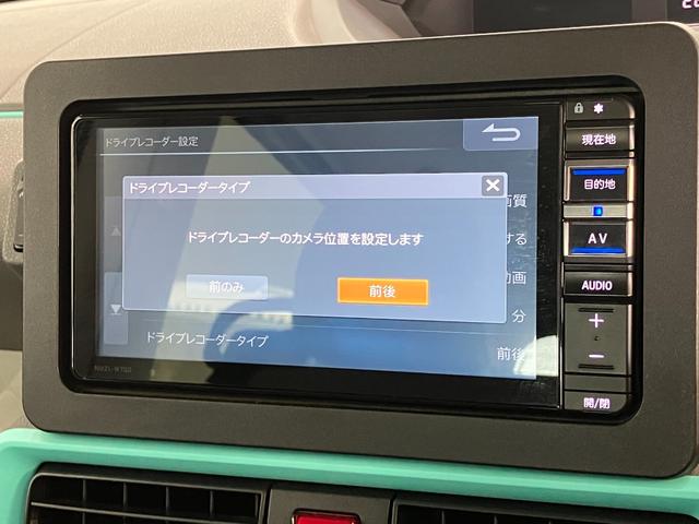 タントＸセレクション　ナビ　バックカメラ　ドラレコ　両側パワスラ追突被害軽減ブレーキ　スマアシ　コーナーセンサー　ＬＥＤ　スマートキー　両側電動スライドドア　前席シートヒーター　フルセグナビ　ＤＶＤ　Ｂｌｕｅｔｏｏｔｈ　ＵＳＢ　バックカメラ　ナビ連動前後ドラレコ（滋賀県）の中古車