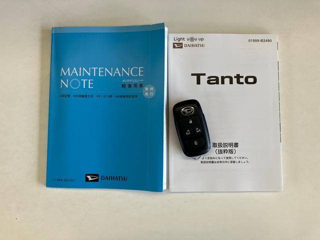 タントＸセレクション　ナビ　バックカメラ　ドラレコ　両側パワスラ追突被害軽減ブレーキ　スマアシ　コーナーセンサー　ＬＥＤ　スマートキー　両側電動スライドドア　前席シートヒーター　フルセグナビ　ＤＶＤ　Ｂｌｕｅｔｏｏｔｈ　ＵＳＢ　バックカメラ　ナビ連動前後ドラレコ（滋賀県）の中古車