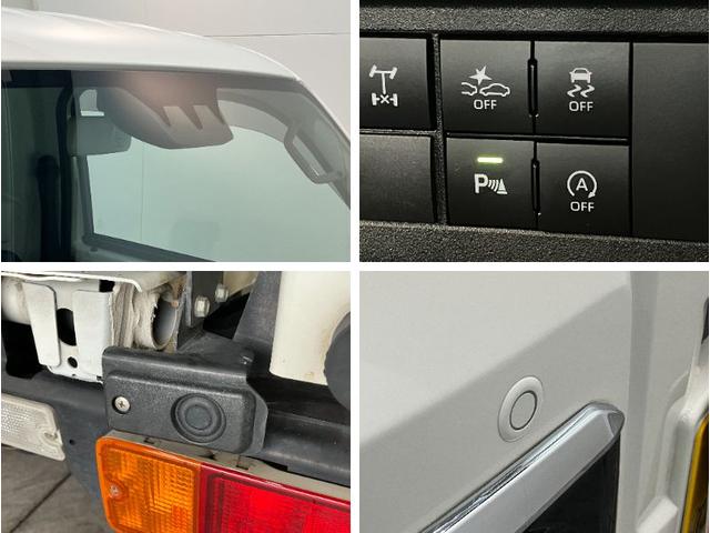 ハイゼットトラック多目的ダンプ　４ＷＤ　ディスプレイオーディオ　バックカメラ衝突被害軽減ブレーキ　コーナーセンサー　ＬＥＤヘッドライト　スマートキー　パワーウインドウ　　荷台作業灯　Ｈｉ−Ｌｏ切り替え　オートライト　Ｂｌｕｅｔｏｏｔｈ　ＵＳＢ　プッシュボタンスタート（滋賀県）の中古車