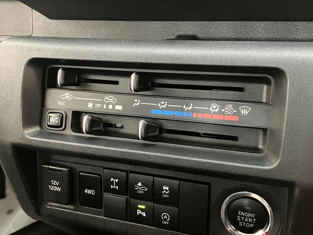 ハイゼットトラック多目的ダンプ　４ＷＤ　ディスプレイオーディオ　バックカメラ衝突被害軽減ブレーキ　コーナーセンサー　ＬＥＤヘッドライト　スマートキー　パワーウインドウ　　荷台作業灯　Ｈｉ−Ｌｏ切り替え　オートライト　Ｂｌｕｅｔｏｏｔｈ　ＵＳＢ　プッシュボタンスタート（滋賀県）の中古車