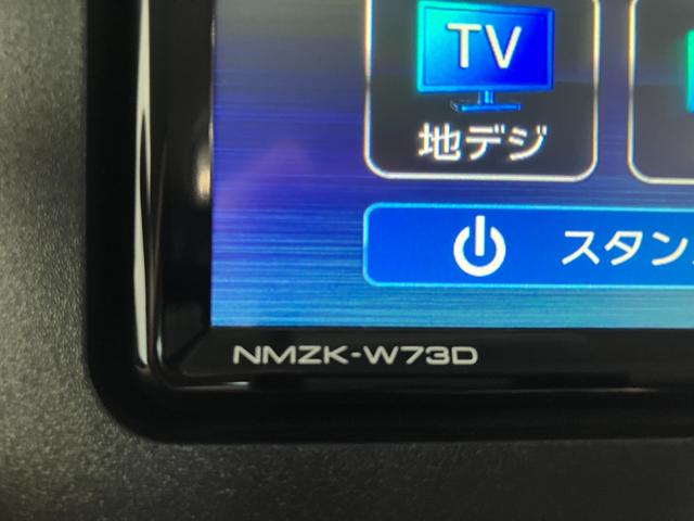 ムーヴキャンバスセオリーＧ　フルセグナビ　バックカメラ　両側電動スライドドア衝突被害軽減ブレーキ　スマアシ　コーナーセンサー　ＬＥＤ　スマートキー　両側電動スライドドア　前席シートヒーター　フルセグナビ　ＤＶＤ　Ｂｌｕｅｔｏｏｔｈ　ＵＳＢ　バックカメラ　オートエアコン（滋賀県）の中古車