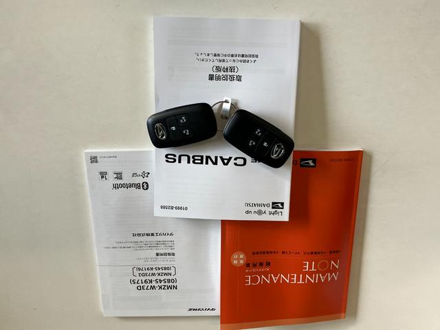 ムーヴキャンバスセオリーＧ　フルセグナビ　バックカメラ　両側電動スライドドア衝突被害軽減ブレーキ　スマアシ　コーナーセンサー　ＬＥＤ　スマートキー　両側電動スライドドア　前席シートヒーター　フルセグナビ　ＤＶＤ　Ｂｌｕｅｔｏｏｔｈ　ＵＳＢ　バックカメラ　オートエアコン（滋賀県）の中古車