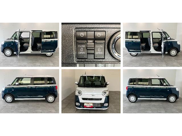 ムーヴキャンバスストライプスＧ　両側電動スライドドア　ＬＥＤヘッドライト衝突被害軽減ブレーキ　両側電動スライドドア　コーナーセンサー　バックカメラ（ナビ装着時用）　前席シートヒーター　電動パーキング　ＬＥＤヘッド　オートライト　オートエアコン　スマートキー　エコアイドル（滋賀県）の中古車