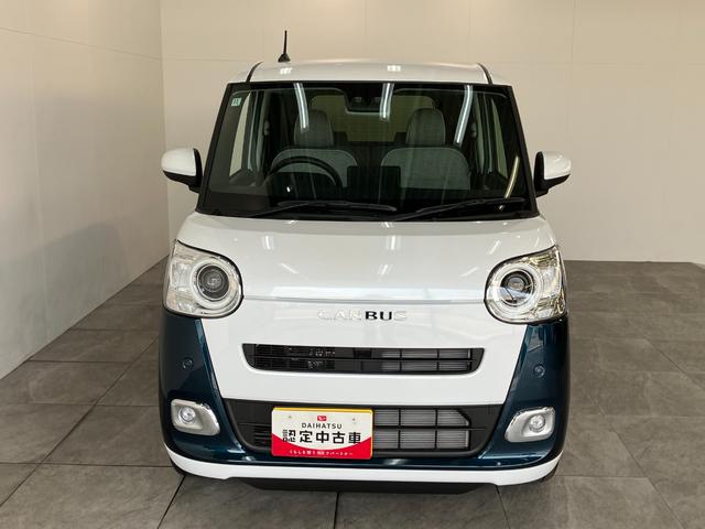 ムーヴキャンバスストライプスＧ　両側電動スライドドア　ＬＥＤヘッドライト衝突被害軽減ブレーキ　両側電動スライドドア　コーナーセンサー　バックカメラ（ナビ装着時用）　前席シートヒーター　電動パーキング　ＬＥＤヘッド　オートライト　オートエアコン　スマートキー　エコアイドル（滋賀県）の中古車