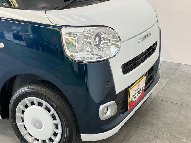 ムーヴキャンバスストライプスＧ　両側電動スライドドア　ＬＥＤヘッドライト衝突被害軽減ブレーキ　両側電動スライドドア　コーナーセンサー　バックカメラ（ナビ装着時用）　前席シートヒーター　電動パーキング　ＬＥＤヘッド　オートライト　オートエアコン　スマートキー　エコアイドル（滋賀県）の中古車