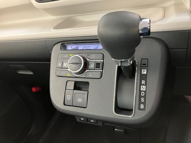 ムーヴキャンバスストライプスＧ　両側電動スライドドア　ＬＥＤヘッドライト衝突被害軽減ブレーキ　両側電動スライドドア　コーナーセンサー　バックカメラ（ナビ装着時用）　前席シートヒーター　電動パーキング　ＬＥＤヘッド　オートライト　オートエアコン　スマートキー　エコアイドル（滋賀県）の中古車
