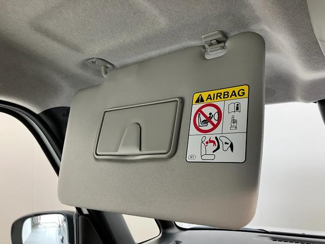 ムーヴキャンバスストライプスＧ　両側電動スライドドア　ＬＥＤヘッドライト衝突被害軽減ブレーキ　両側電動スライドドア　コーナーセンサー　バックカメラ（ナビ装着時用）　前席シートヒーター　電動パーキング　ＬＥＤヘッド　オートライト　オートエアコン　スマートキー　エコアイドル（滋賀県）の中古車