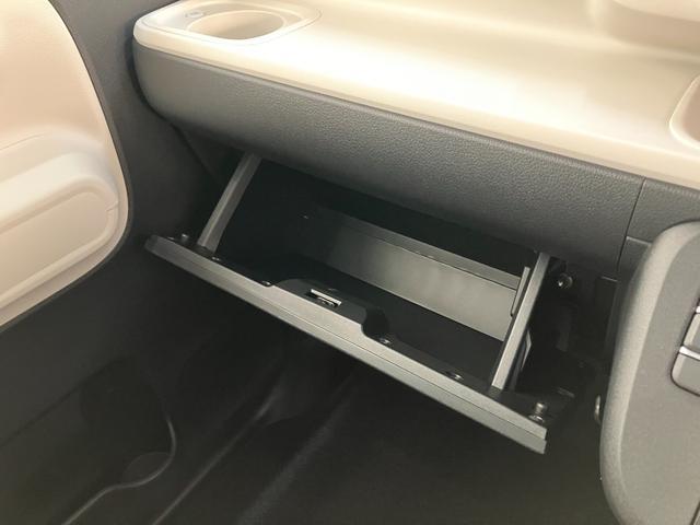 ムーヴキャンバスストライプスＧ　両側電動スライドドア　ＬＥＤヘッドライト衝突被害軽減ブレーキ　両側電動スライドドア　コーナーセンサー　バックカメラ（ナビ装着時用）　前席シートヒーター　電動パーキング　ＬＥＤヘッド　オートライト　オートエアコン　スマートキー　エコアイドル（滋賀県）の中古車