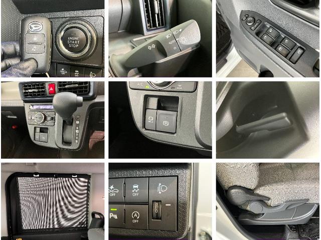 タントＸ　左側電動スライドドア　前席シートヒーター　ＬＥＤ衝突被害軽減ブレーキ　コーナーセンサー　バックカメラ（ナビ装着時用）　左側電動スライドドア　前席シートヒーター　電動パーキングブレーキ　ＬＥＤ　オートライト　オートエアコン　スマートキー　エコアイドル（滋賀県）の中古車