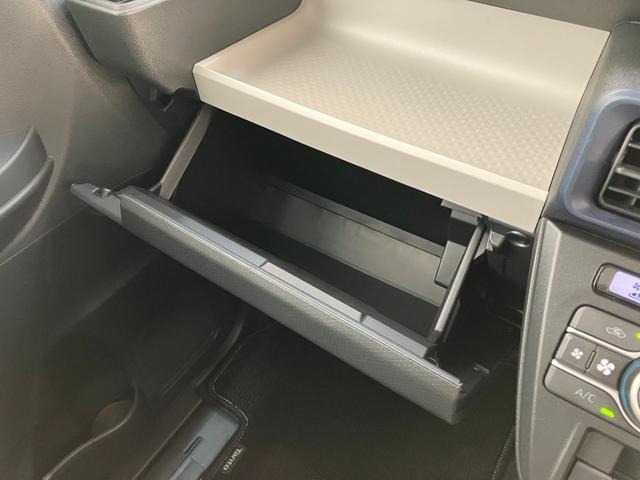 タントＸ　左側電動スライドドア　前席シートヒーター　ＬＥＤ衝突被害軽減ブレーキ　コーナーセンサー　バックカメラ（ナビ装着時用）　左側電動スライドドア　前席シートヒーター　電動パーキングブレーキ　ＬＥＤ　オートライト　オートエアコン　スマートキー　エコアイドル（滋賀県）の中古車