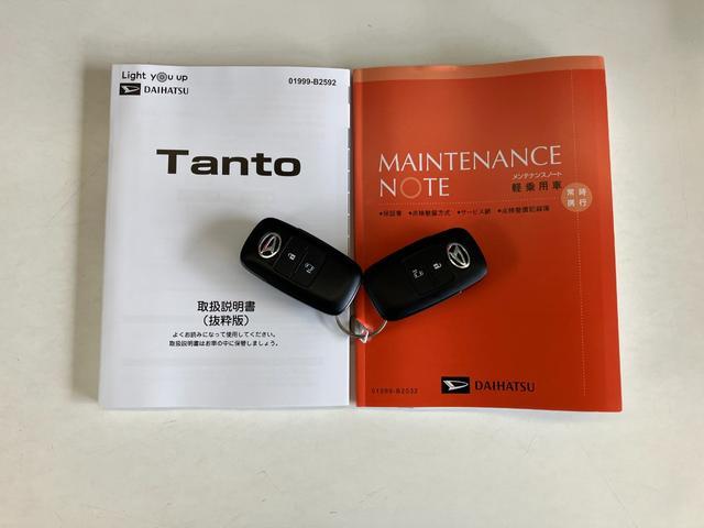 タントＸ　左側電動スライドドア　前席シートヒーター　ＬＥＤ衝突被害軽減ブレーキ　コーナーセンサー　バックカメラ（ナビ装着時用）　左側電動スライドドア　前席シートヒーター　電動パーキングブレーキ　ＬＥＤ　オートライト　オートエアコン　スマートキー　エコアイドル（滋賀県）の中古車