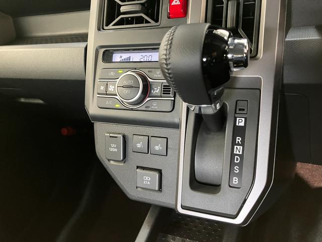 タフトＧ　ダーククロムベンチャー　届出済未使用車　前席シートヒータ衝突被害軽減ブレーキ　コーナーセンサー　ＬＥＤヘッドライト　バックカメラ（ナビ装着時用）　スマートキー　　前席シートヒーター　電動パーキングブレーキ　オートライト　スマートキー　エコアイドル（滋賀県）の中古車
